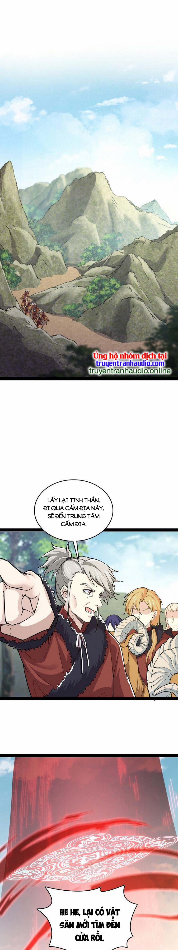 Sinh Hoạt Của Võ Đế Sau Khi Ẩn Cư 179 trang 0