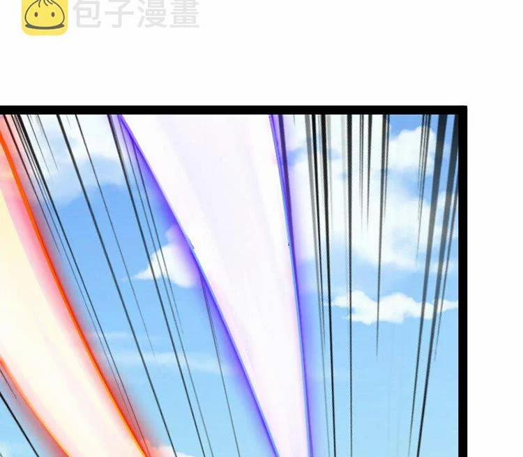 Sinh Hoạt Của Võ Đế Sau Khi Ẩn Cư 182 trang 8