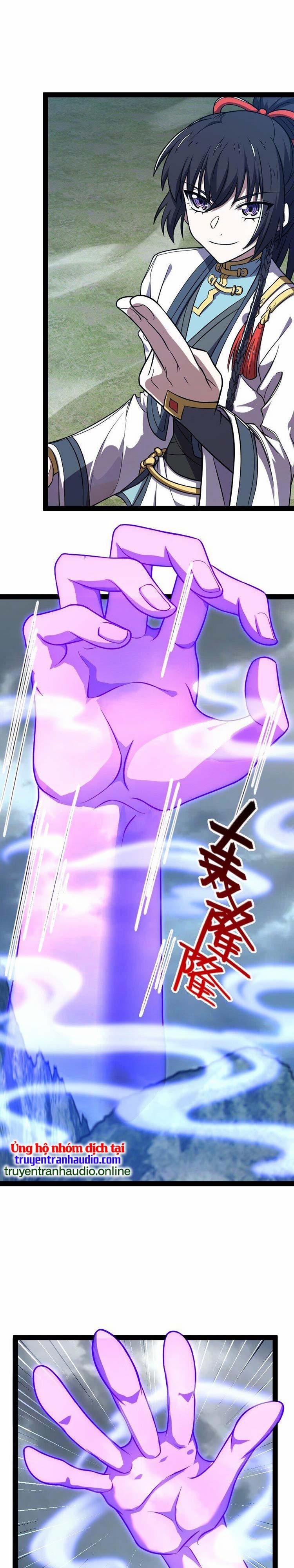 Sinh Hoạt Của Võ Đế Sau Khi Ẩn Cư 183 trang 0