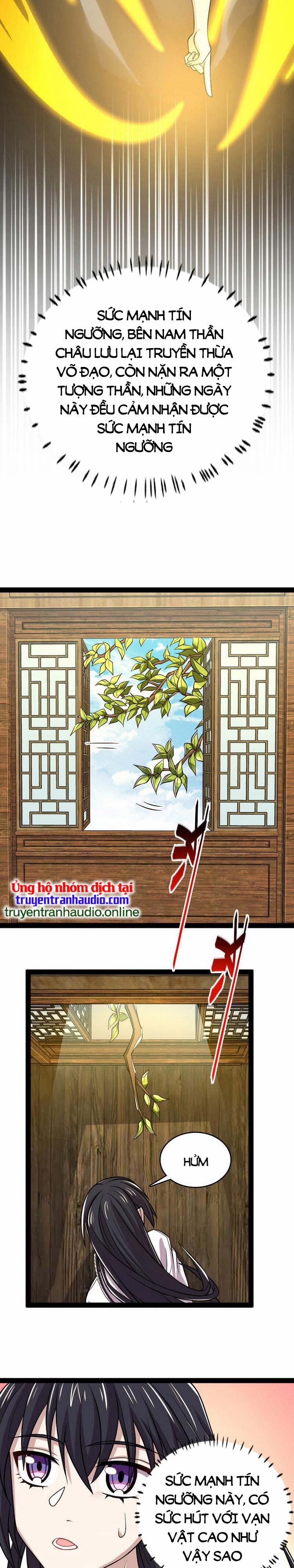 Sinh Hoạt Của Võ Đế Sau Khi Ẩn Cư 193 trang 2