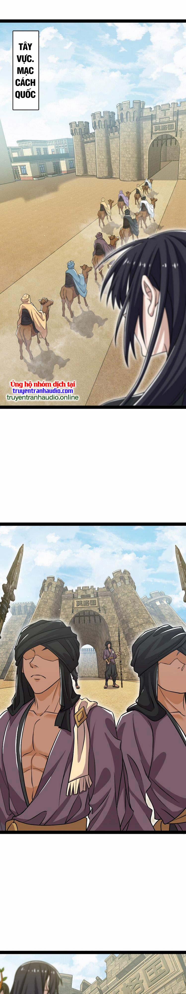 Sinh Hoạt Của Võ Đế Sau Khi Ẩn Cư 194 trang 0