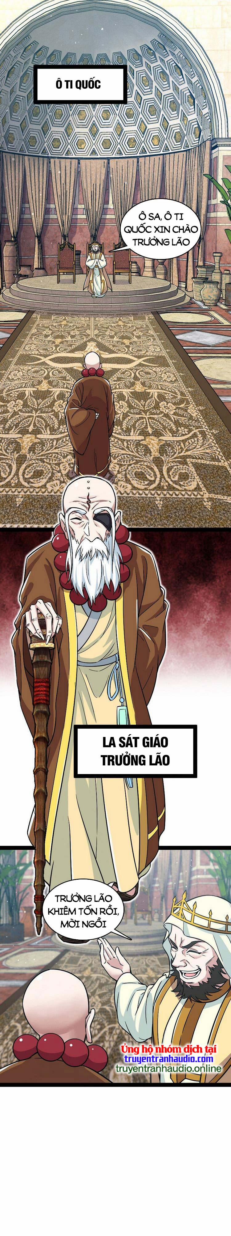 Sinh Hoạt Của Võ Đế Sau Khi Ẩn Cư 195 trang 0