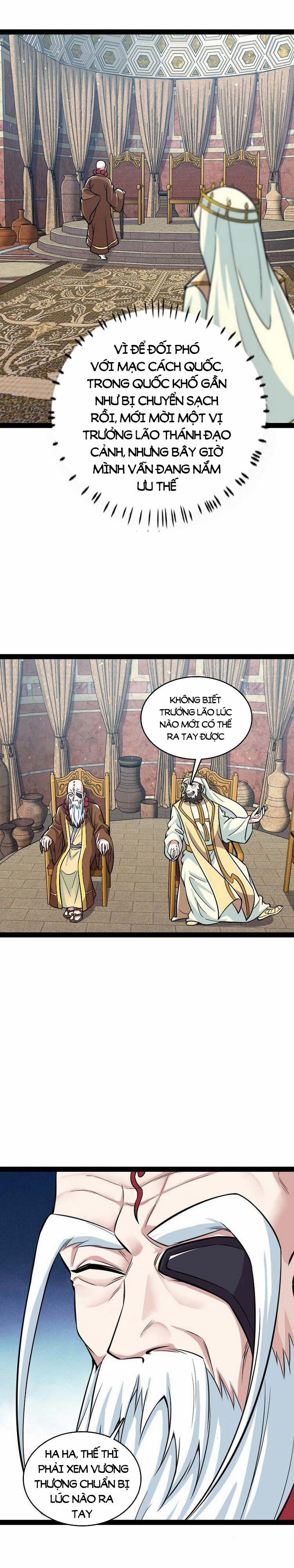 Sinh Hoạt Của Võ Đế Sau Khi Ẩn Cư 195 trang 1