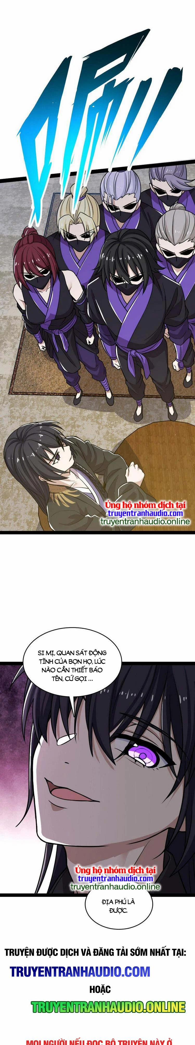 Sinh Hoạt Của Võ Đế Sau Khi Ẩn Cư 196 trang 16