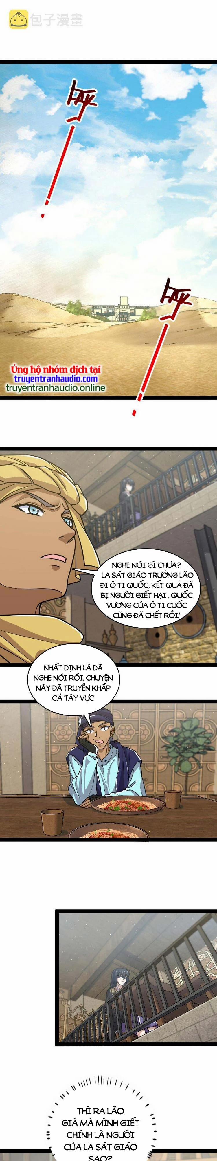 Sinh Hoạt Của Võ Đế Sau Khi Ẩn Cư 196 trang 6