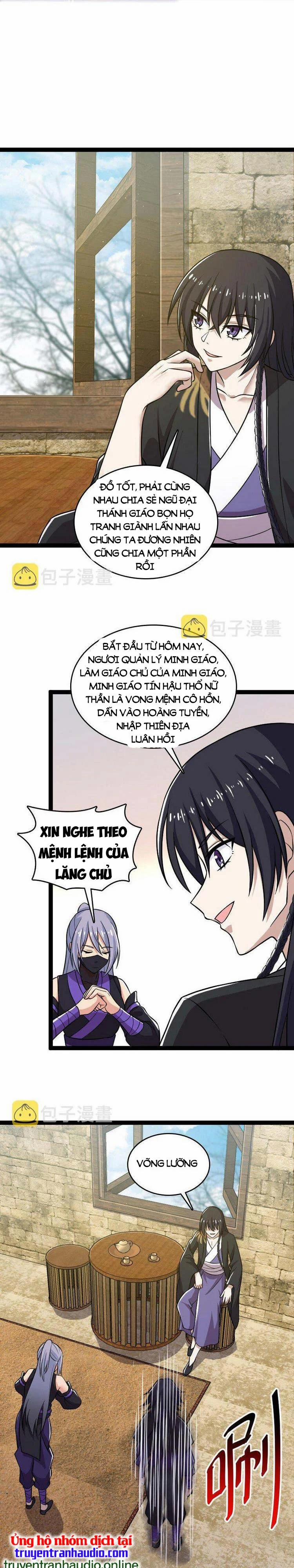 Sinh Hoạt Của Võ Đế Sau Khi Ẩn Cư 198 trang 1