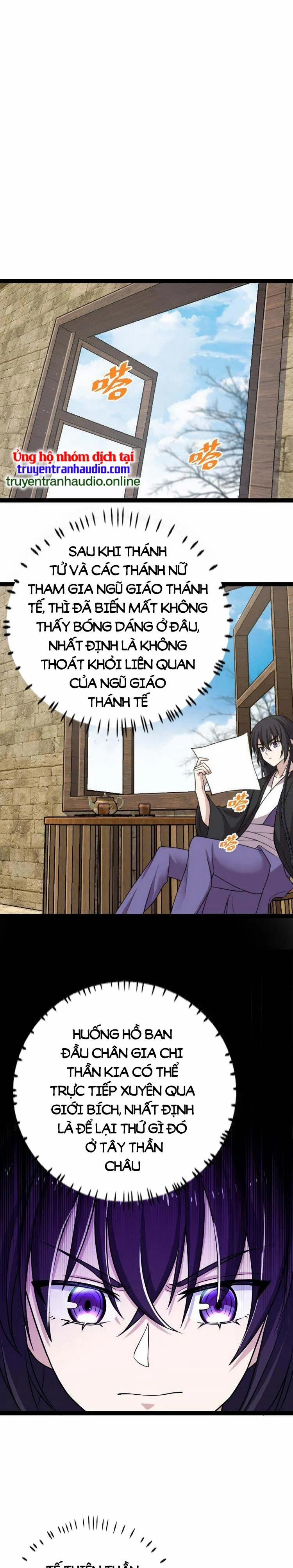 Sinh Hoạt Của Võ Đế Sau Khi Ẩn Cư 198 trang 6