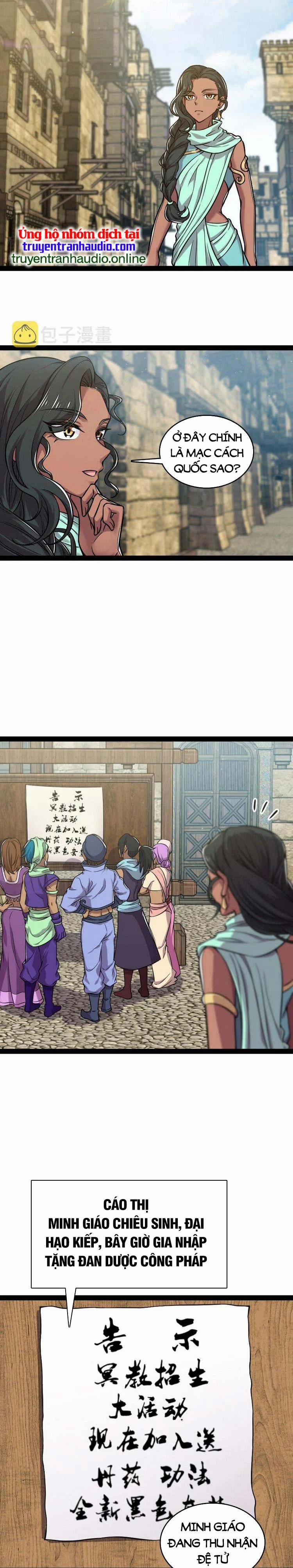 Sinh Hoạt Của Võ Đế Sau Khi Ẩn Cư 200 trang 2