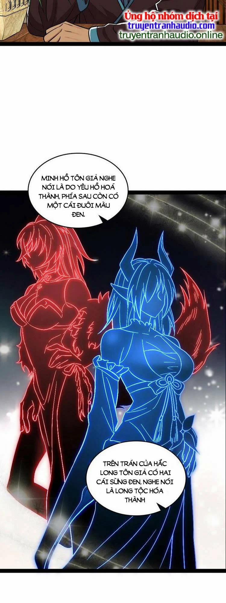 Sinh Hoạt Của Võ Đế Sau Khi Ẩn Cư 201 trang 1