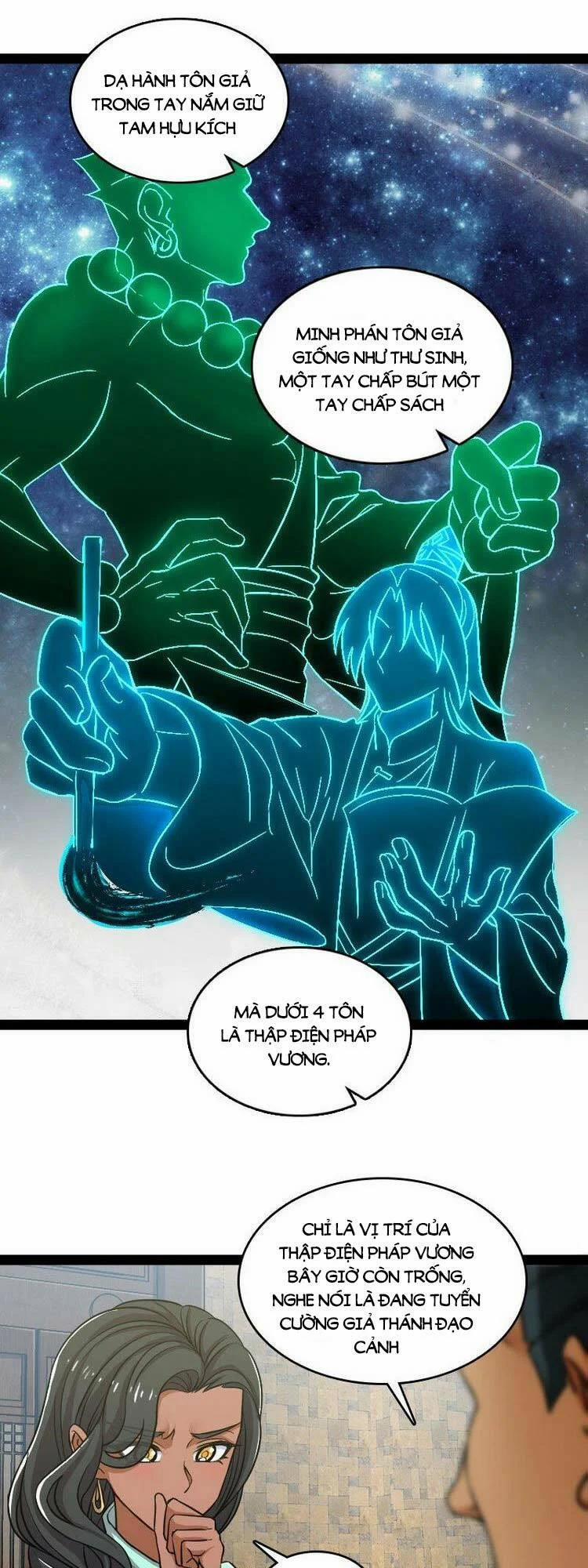 Sinh Hoạt Của Võ Đế Sau Khi Ẩn Cư 201 trang 2