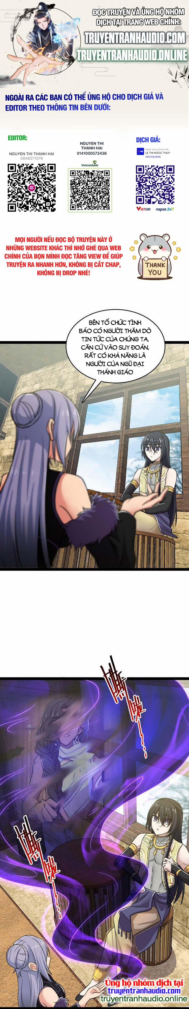 Sinh Hoạt Của Võ Đế Sau Khi Ẩn Cư 202 trang 0