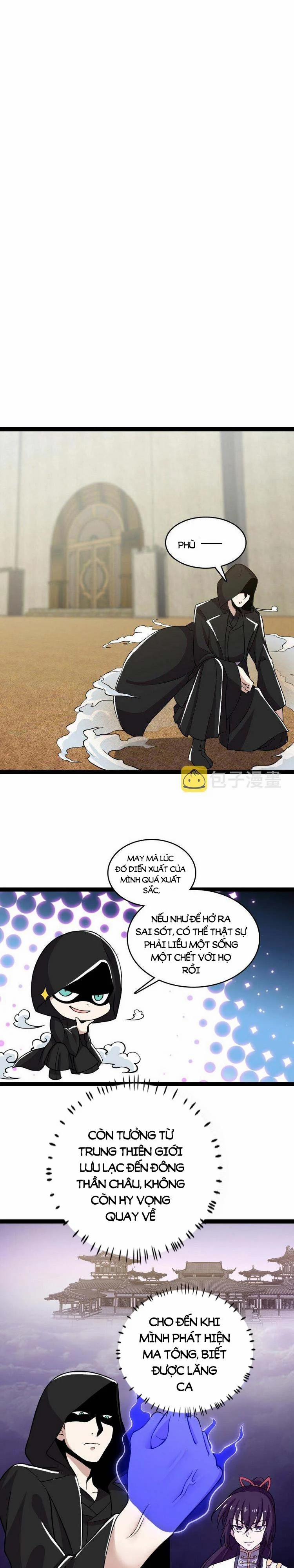 Sinh Hoạt Của Võ Đế Sau Khi Ẩn Cư 202 trang 12