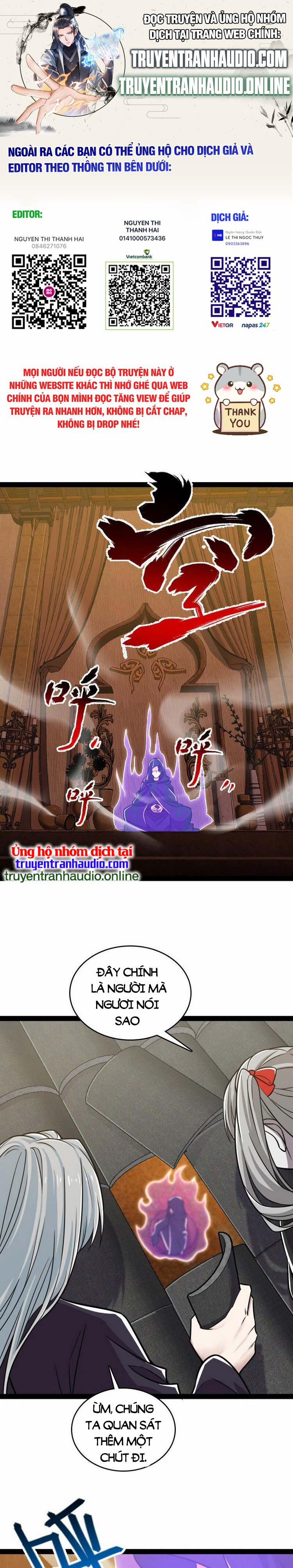 Sinh Hoạt Của Võ Đế Sau Khi Ẩn Cư 207 trang 0