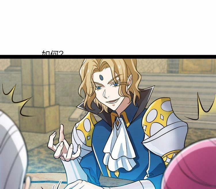 Sinh Hoạt Của Võ Đế Sau Khi Ẩn Cư 207 trang 16