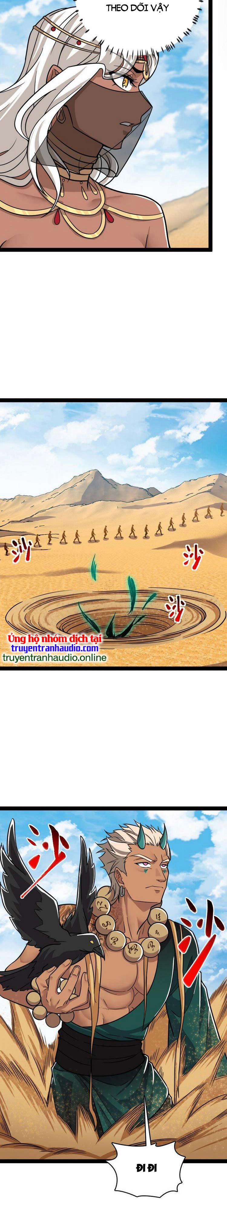 Sinh Hoạt Của Võ Đế Sau Khi Ẩn Cư 210 trang 1