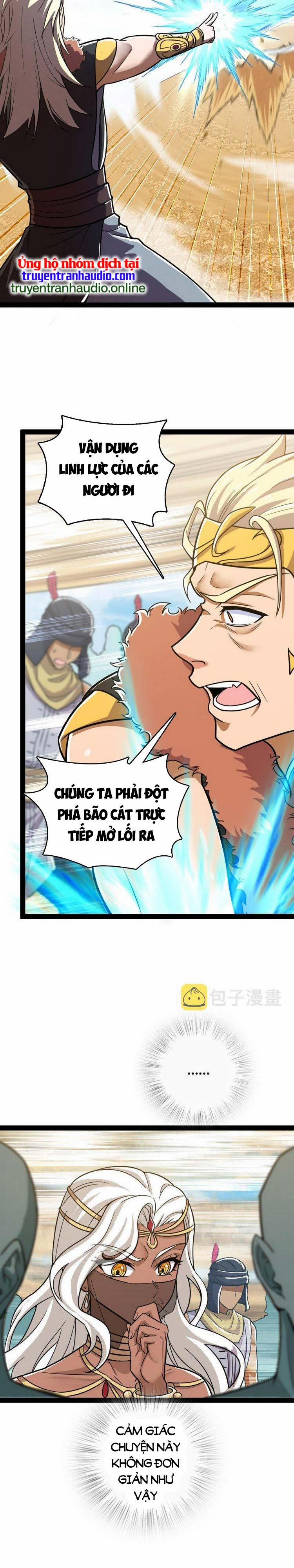 Sinh Hoạt Của Võ Đế Sau Khi Ẩn Cư 210 trang 6