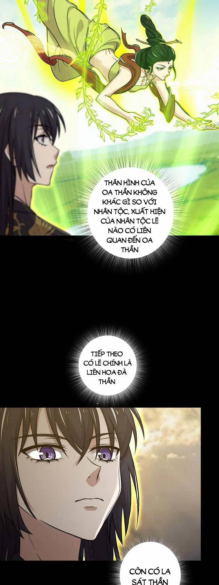 Sinh Hoạt Của Võ Đế Sau Khi Ẩn Cư 211 trang 17