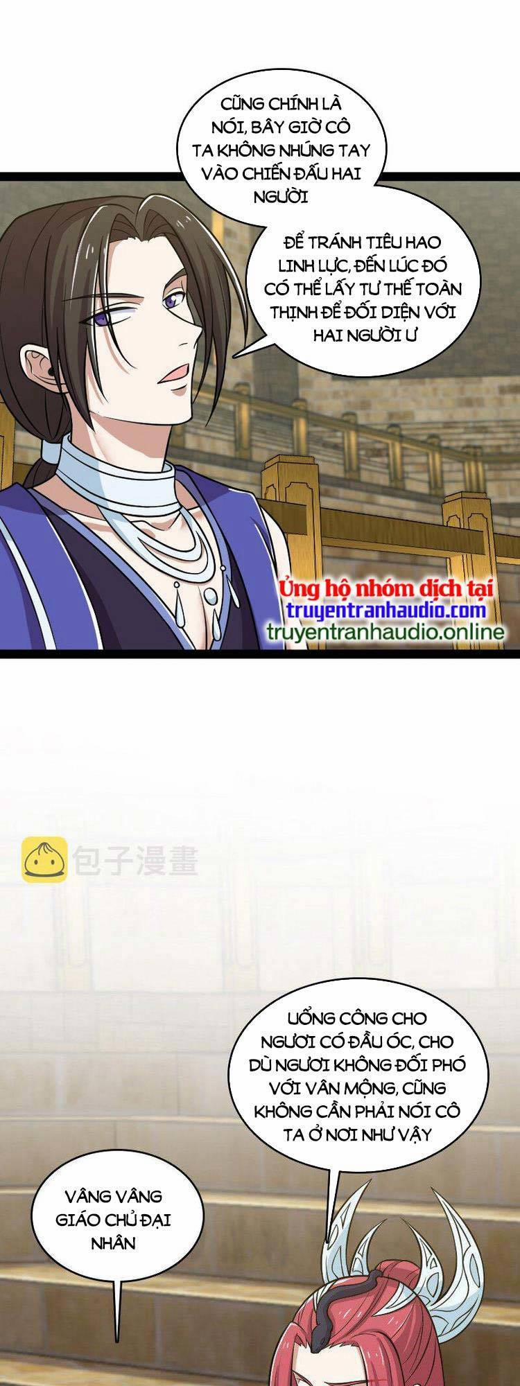 Sinh Hoạt Của Võ Đế Sau Khi Ẩn Cư 213 trang 43