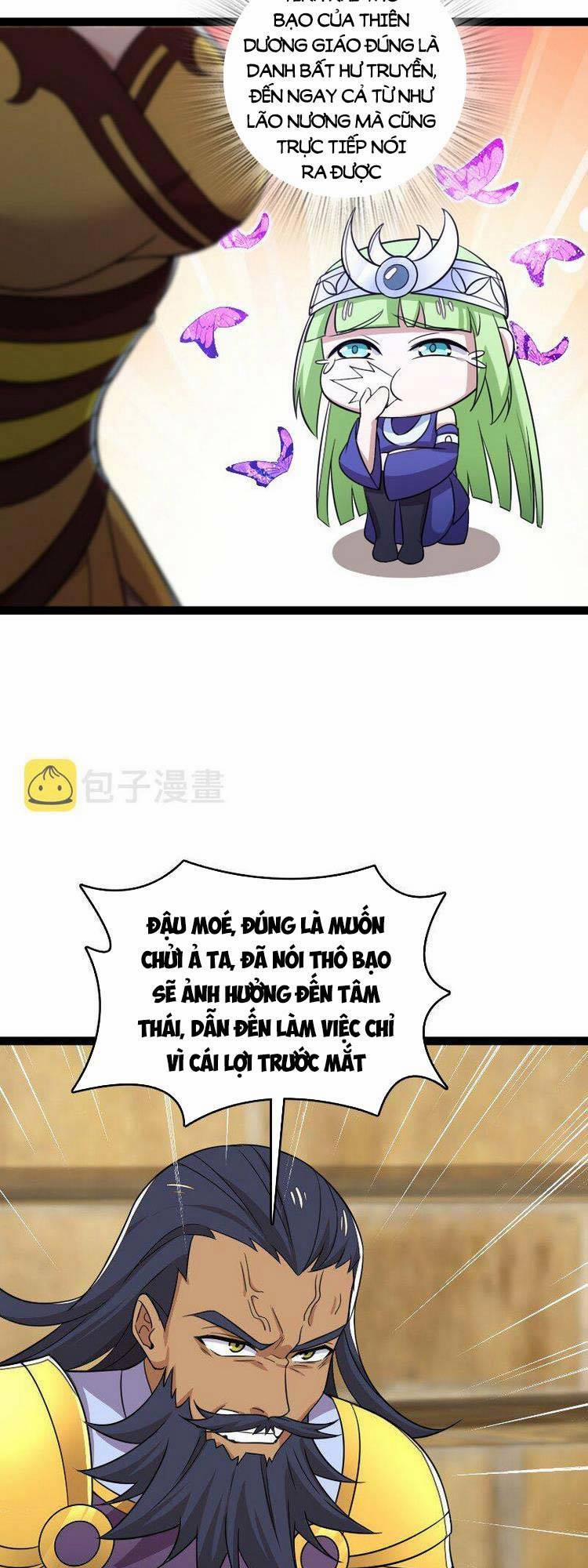 Sinh Hoạt Của Võ Đế Sau Khi Ẩn Cư 214 trang 6