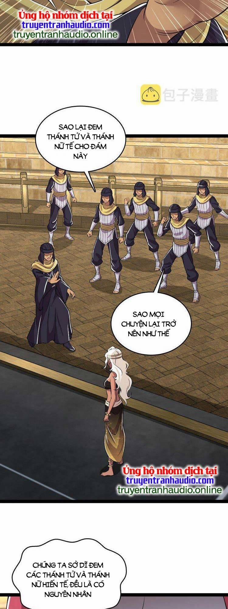 Sinh Hoạt Của Võ Đế Sau Khi Ẩn Cư 216 trang 1