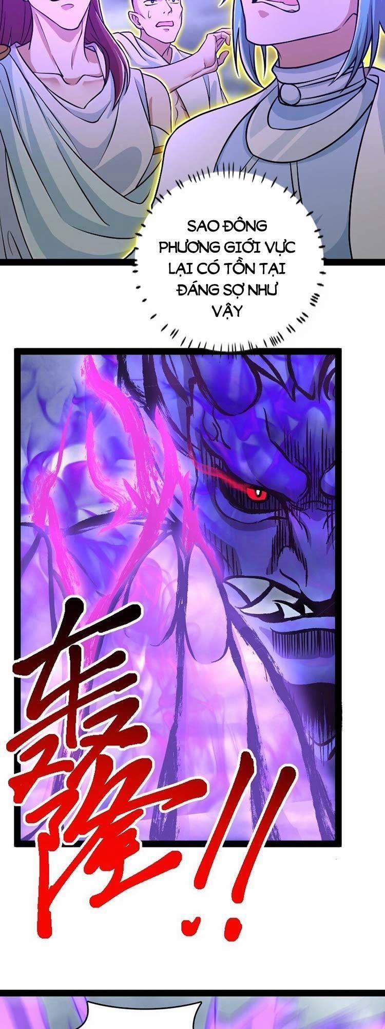 Sinh Hoạt Của Võ Đế Sau Khi Ẩn Cư 217 trang 6