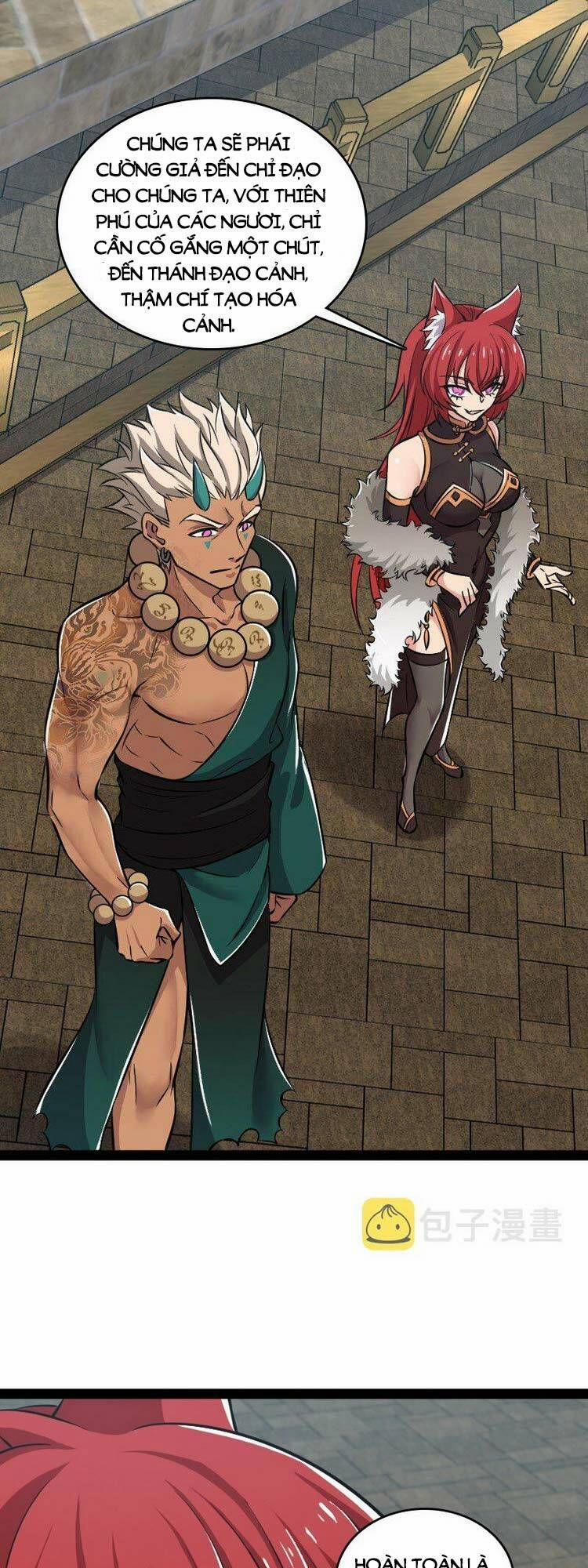 Sinh Hoạt Của Võ Đế Sau Khi Ẩn Cư 218 trang 1