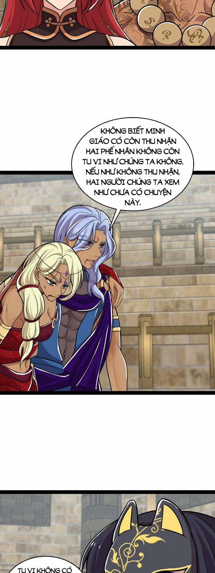 Sinh Hoạt Của Võ Đế Sau Khi Ẩn Cư 218 trang 17