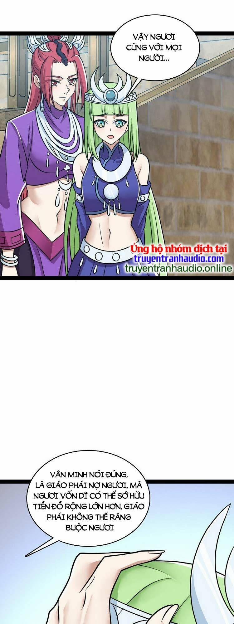 Sinh Hoạt Của Võ Đế Sau Khi Ẩn Cư 218 trang 26