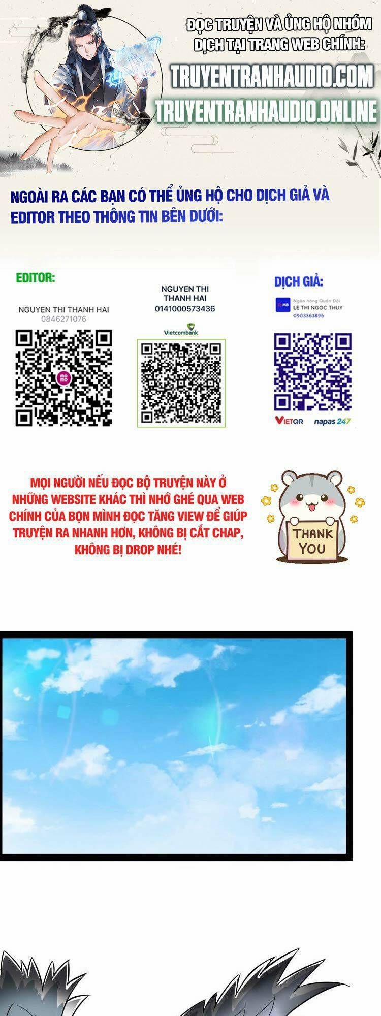 Sinh Hoạt Của Võ Đế Sau Khi Ẩn Cư 220 trang 0