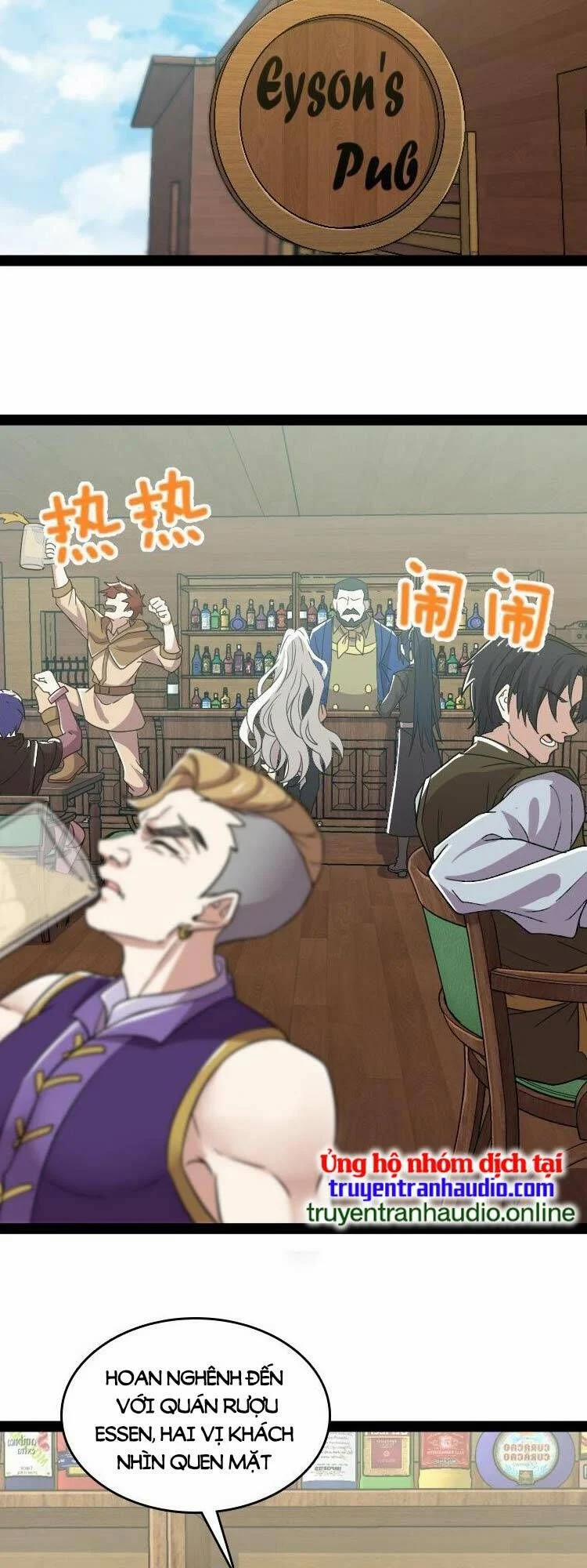 Sinh Hoạt Của Võ Đế Sau Khi Ẩn Cư 220 trang 14