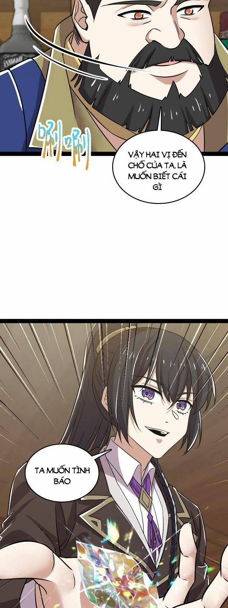 Sinh Hoạt Của Võ Đế Sau Khi Ẩn Cư 220 trang 19