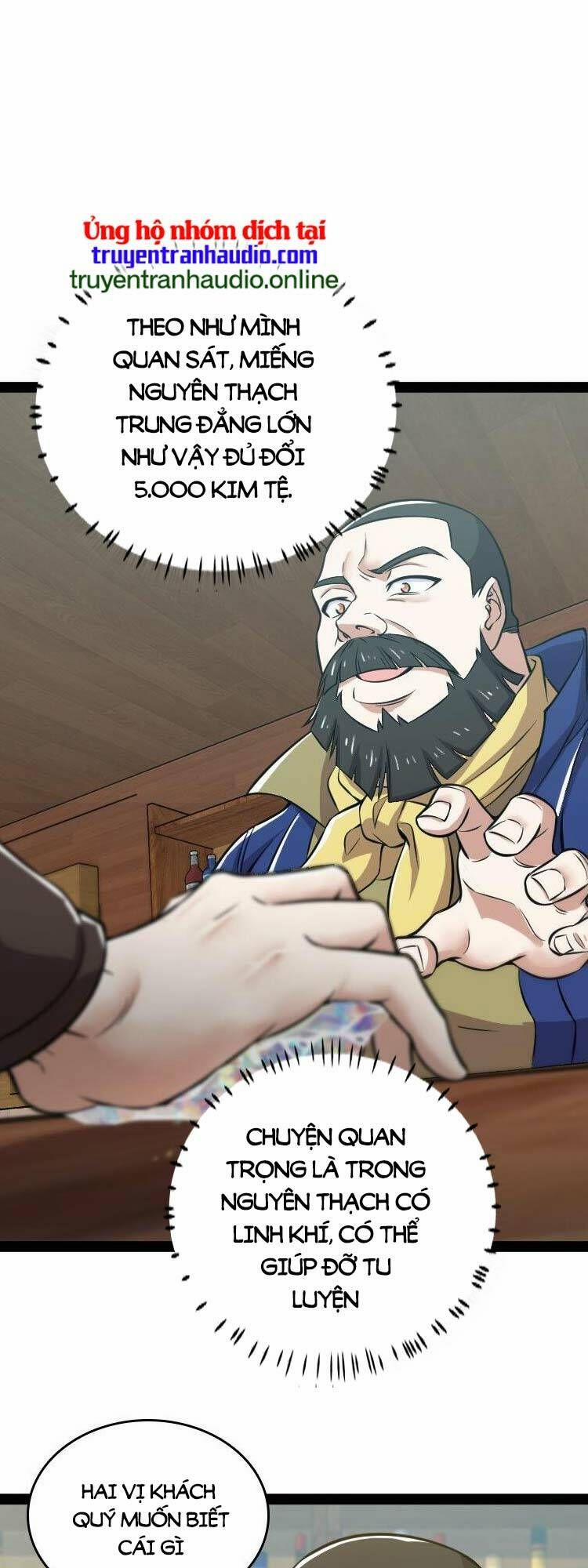 Sinh Hoạt Của Võ Đế Sau Khi Ẩn Cư 220 trang 22