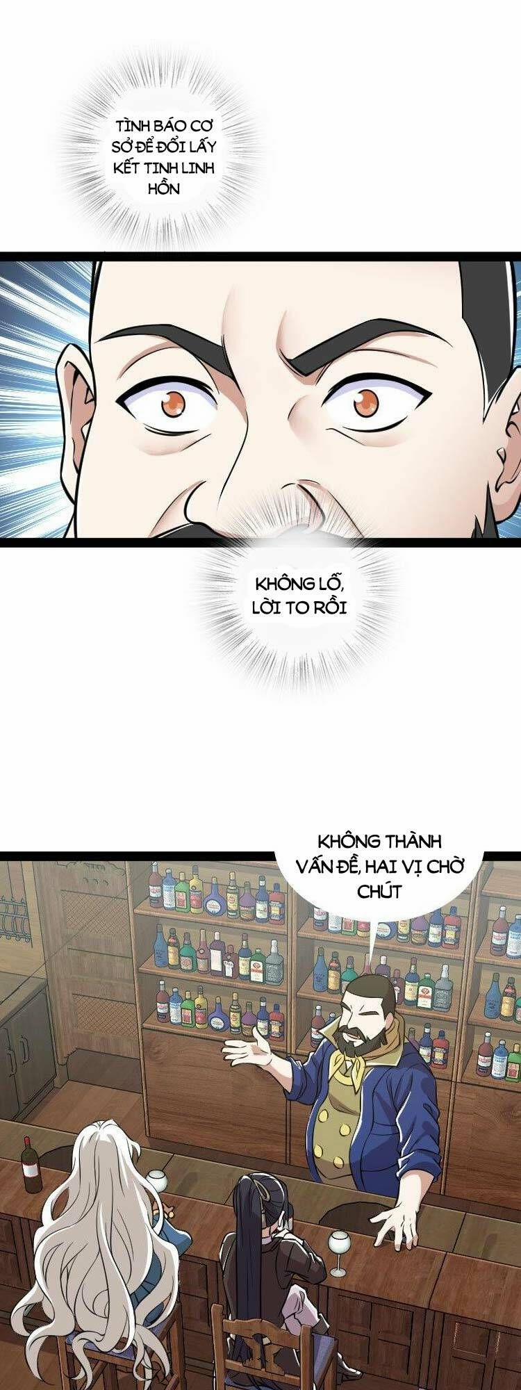 Sinh Hoạt Của Võ Đế Sau Khi Ẩn Cư 220 trang 24