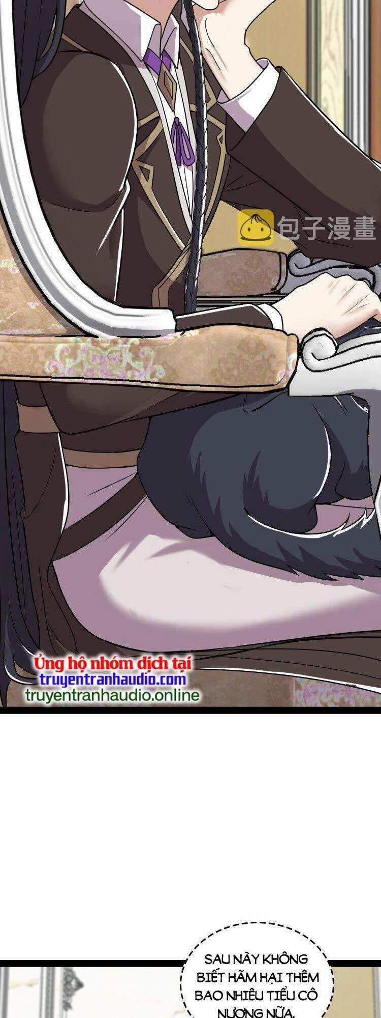 Sinh Hoạt Của Võ Đế Sau Khi Ẩn Cư 220 trang 6