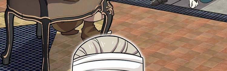 Sinh Hoạt Của Võ Đế Sau Khi Ẩn Cư 223 trang 38