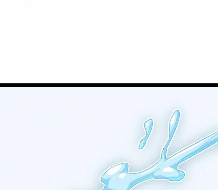 Sinh Hoạt Của Võ Đế Sau Khi Ẩn Cư 225 trang 33