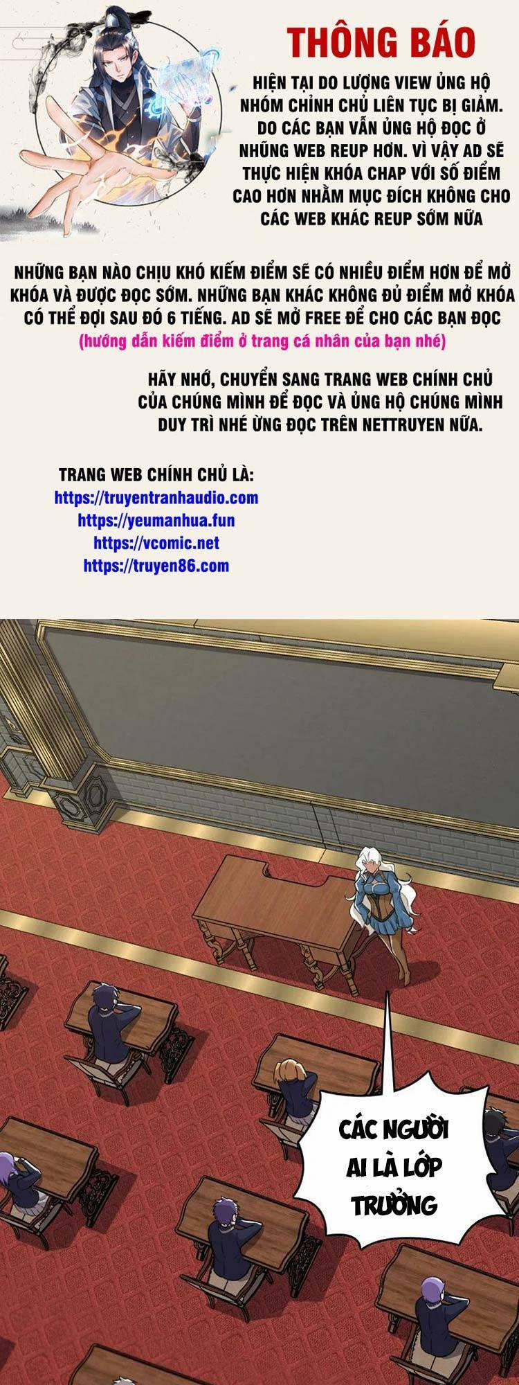 Sinh Hoạt Của Võ Đế Sau Khi Ẩn Cư 229 trang 0