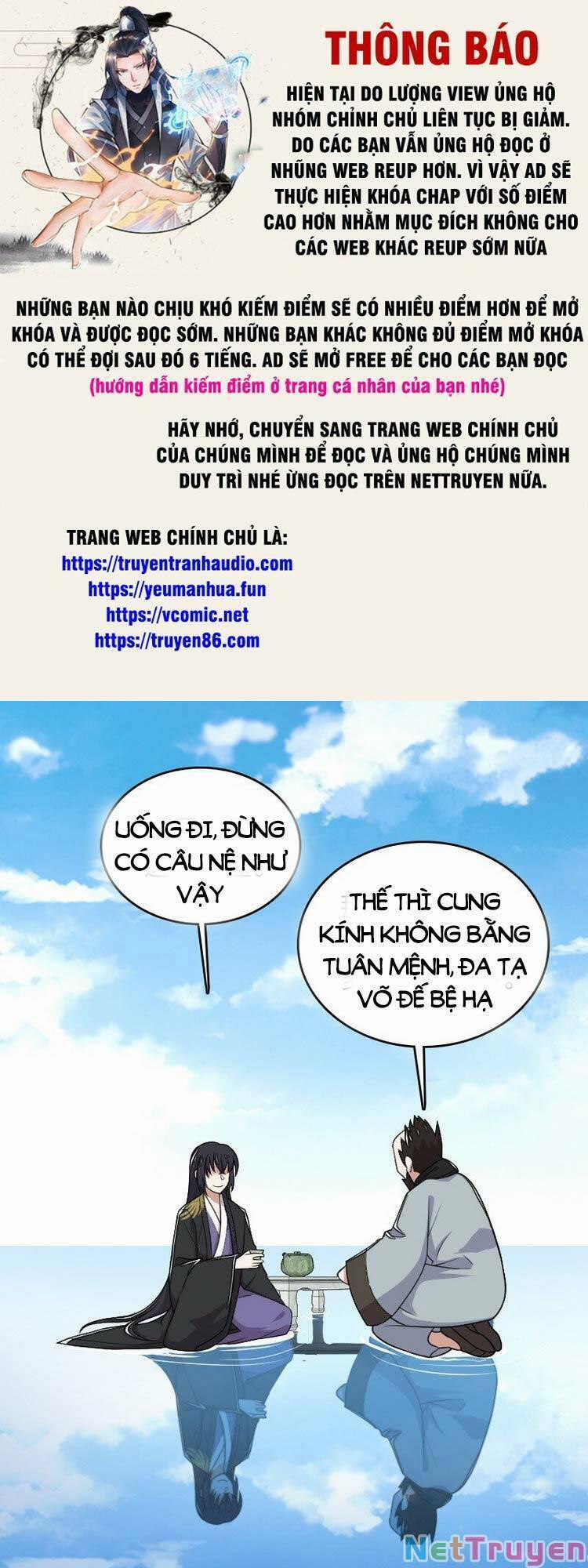 Sinh Hoạt Của Võ Đế Sau Khi Ẩn Cư 231 trang 0