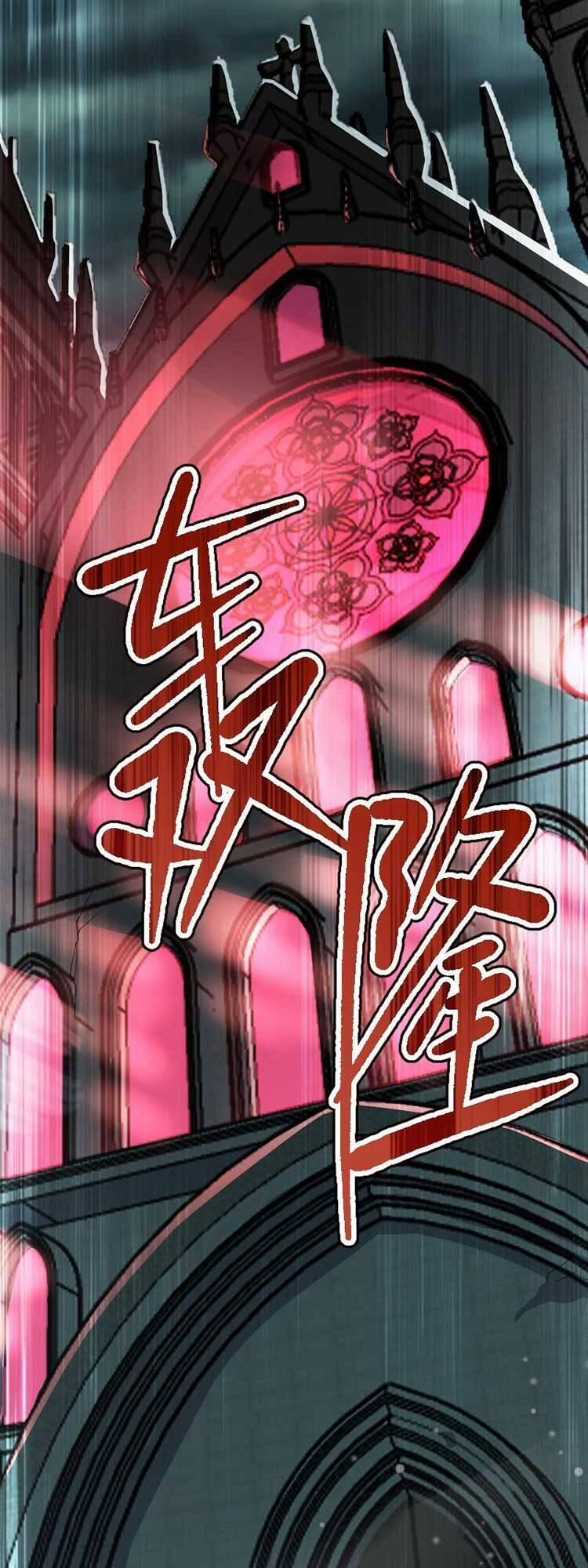 Sinh Hoạt Của Võ Đế Sau Khi Ẩn Cư 233 trang 11