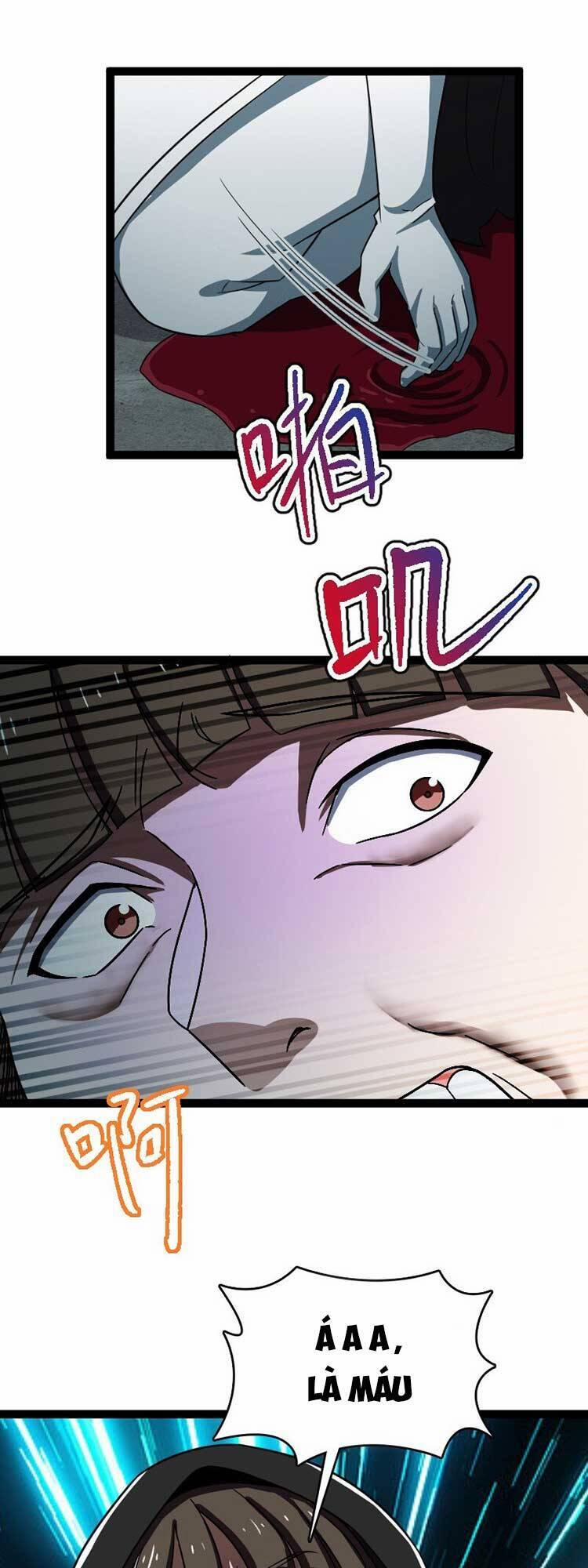 Sinh Hoạt Của Võ Đế Sau Khi Ẩn Cư 233 trang 26