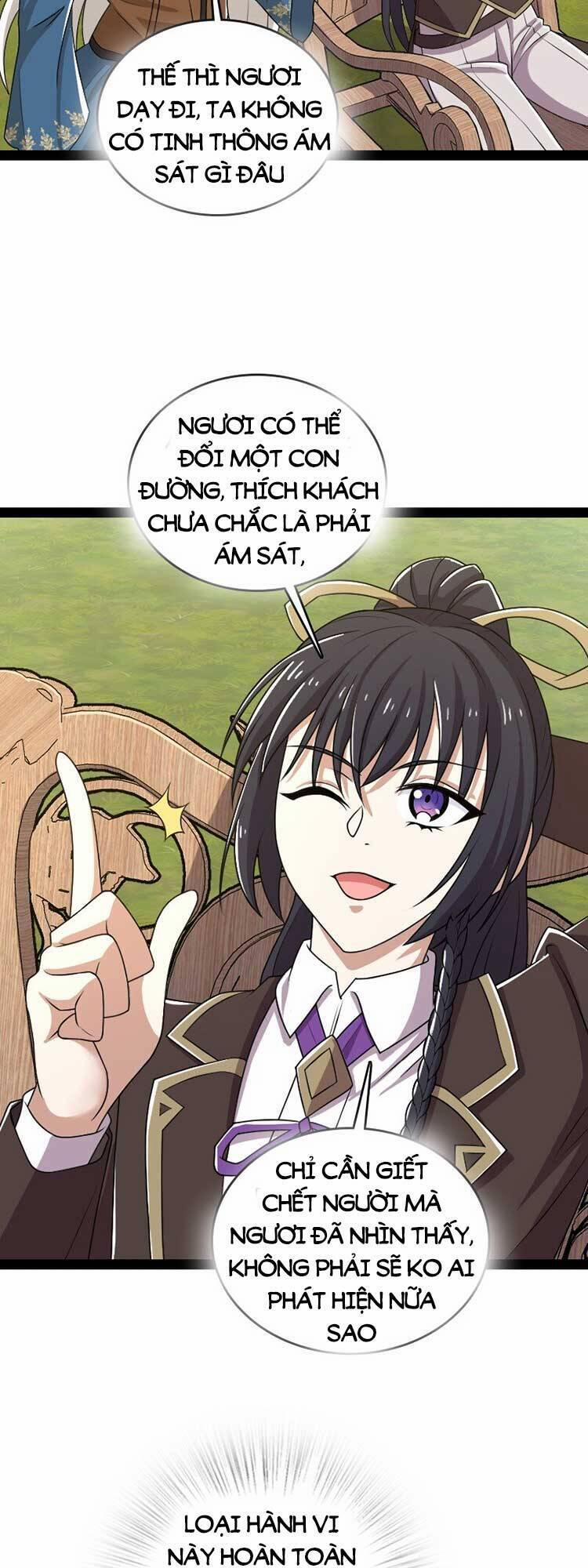 Sinh Hoạt Của Võ Đế Sau Khi Ẩn Cư 233 trang 6