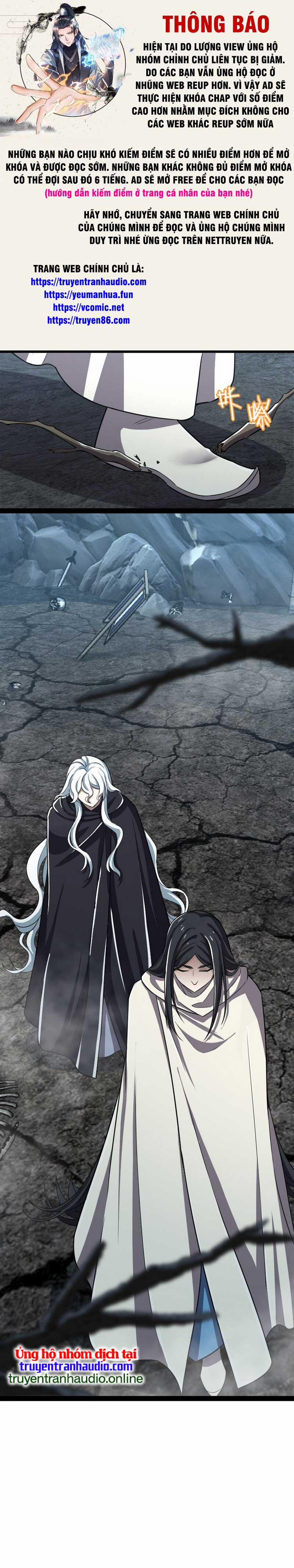 Sinh Hoạt Của Võ Đế Sau Khi Ẩn Cư 235 trang 0