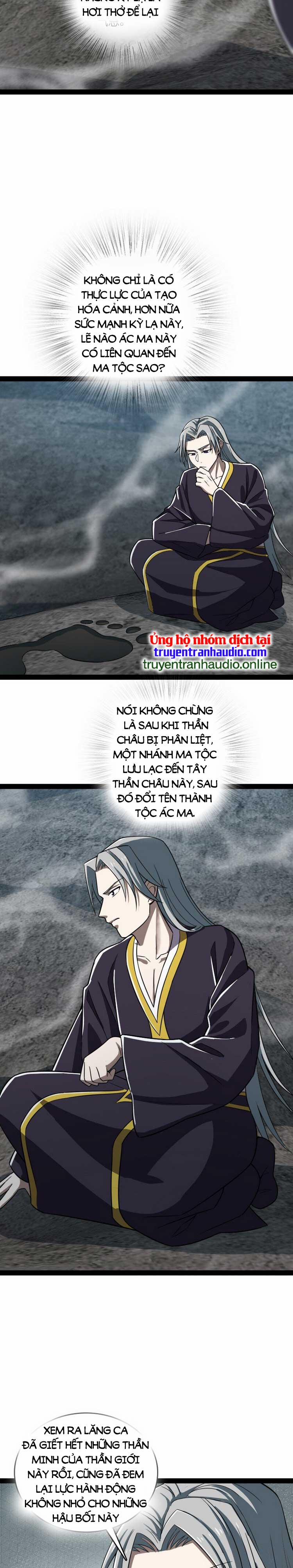 Sinh Hoạt Của Võ Đế Sau Khi Ẩn Cư 235 trang 13