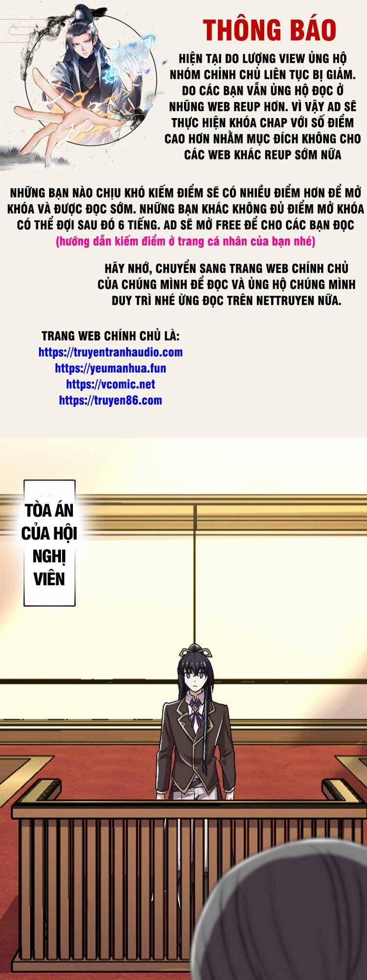 Sinh Hoạt Của Võ Đế Sau Khi Ẩn Cư 237 trang 0