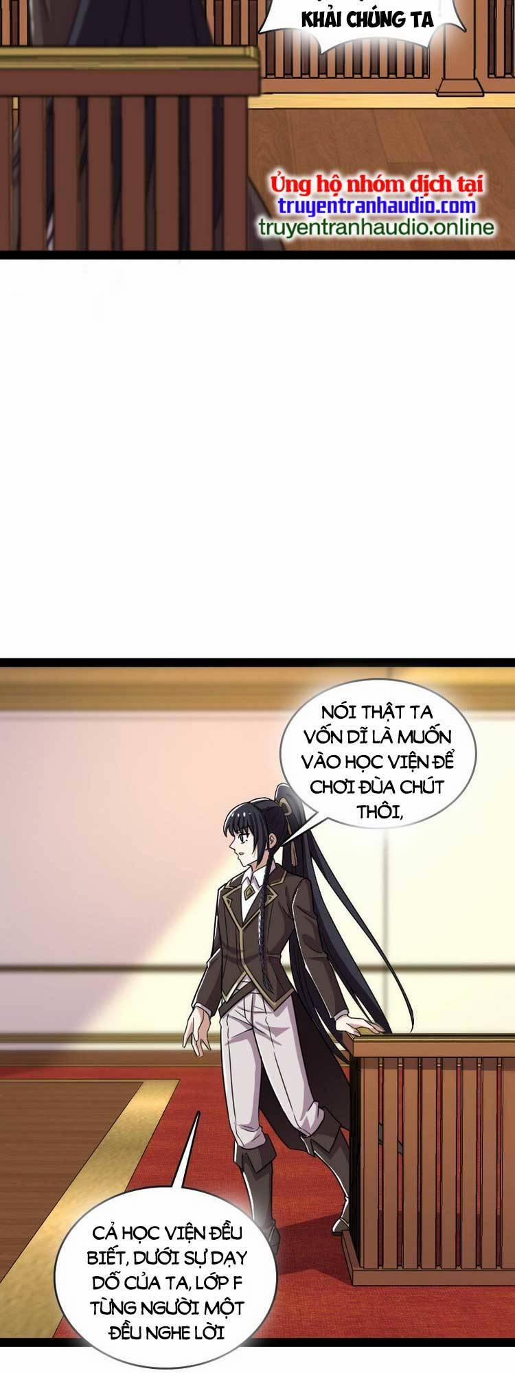 Sinh Hoạt Của Võ Đế Sau Khi Ẩn Cư 237 trang 22