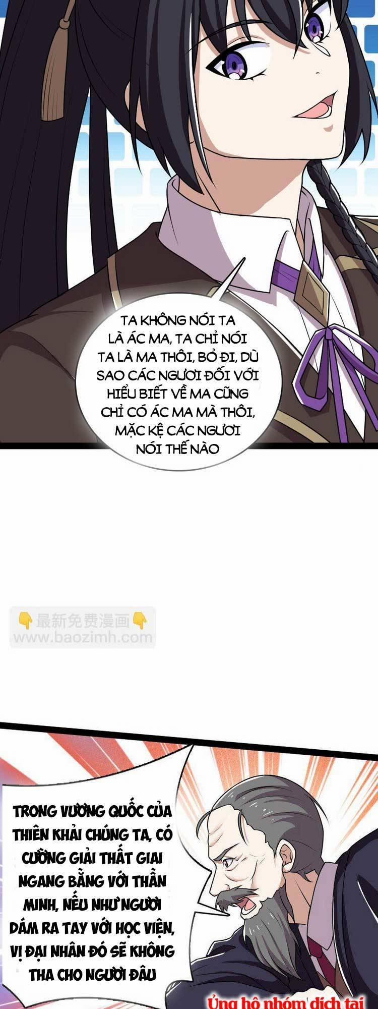 Sinh Hoạt Của Võ Đế Sau Khi Ẩn Cư 237 trang 40