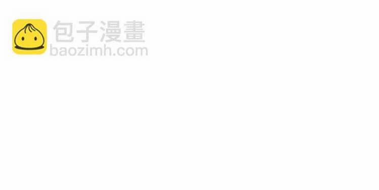 Sinh Hoạt Của Võ Đế Sau Khi Ẩn Cư 237 trang 42