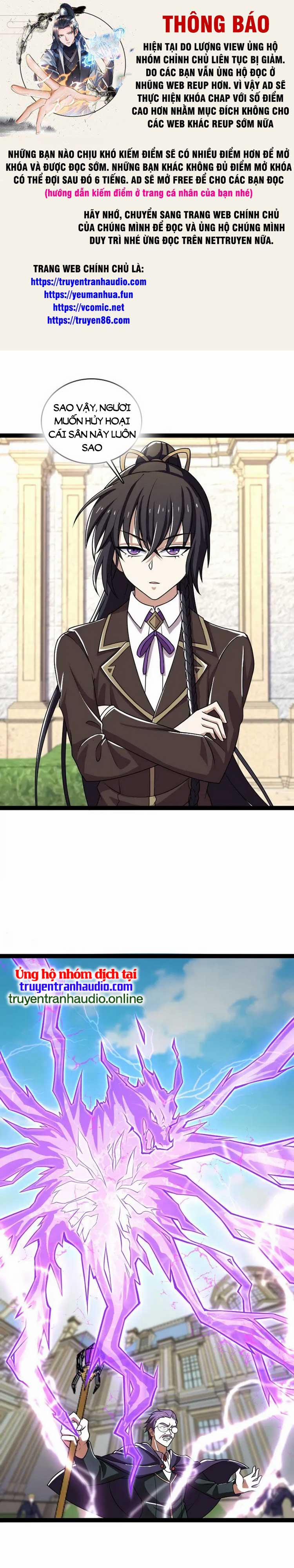 Sinh Hoạt Của Võ Đế Sau Khi Ẩn Cư 241 trang 0