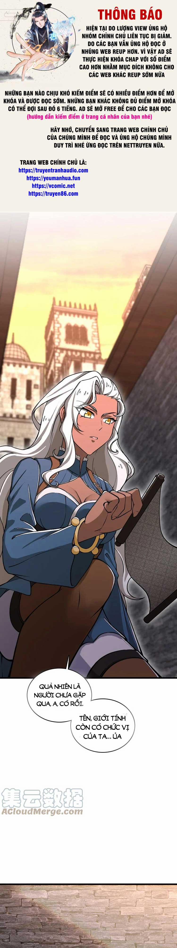 Sinh Hoạt Của Võ Đế Sau Khi Ẩn Cư 243 trang 0