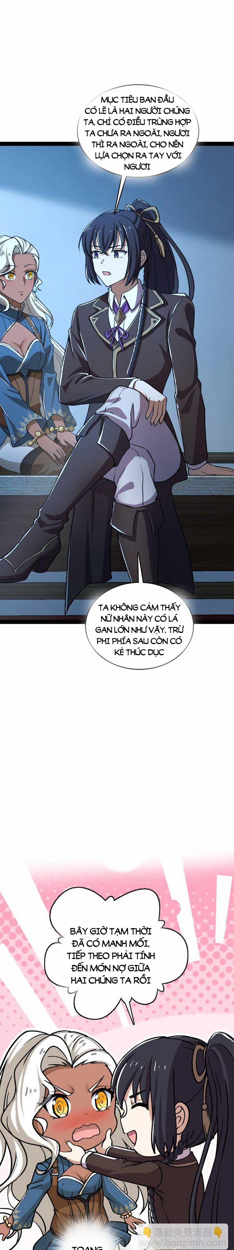 Sinh Hoạt Của Võ Đế Sau Khi Ẩn Cư 244 trang 6